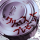 [PukiWiki]